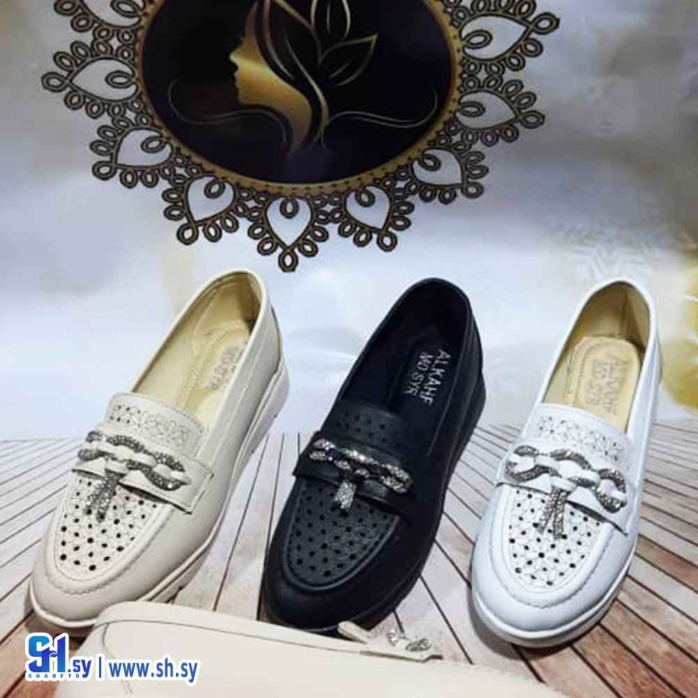 حذاء نسائي 1 (أحذية الكهف)