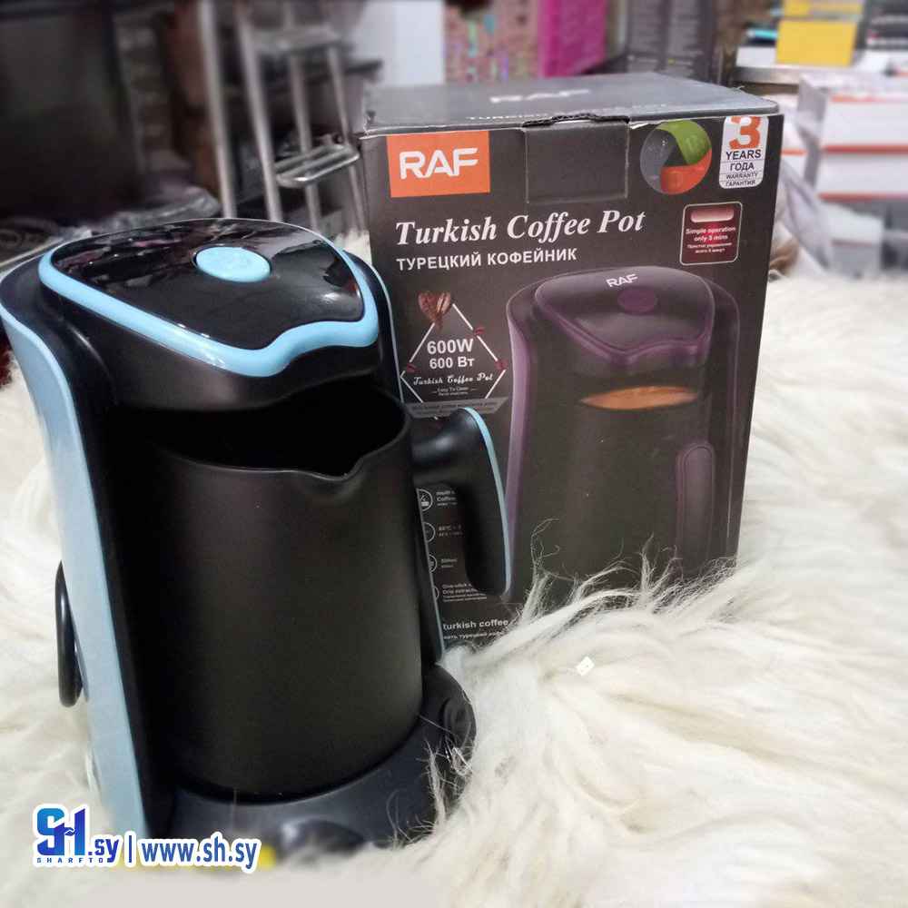 محضّرة قهوة(معرض السنديان)