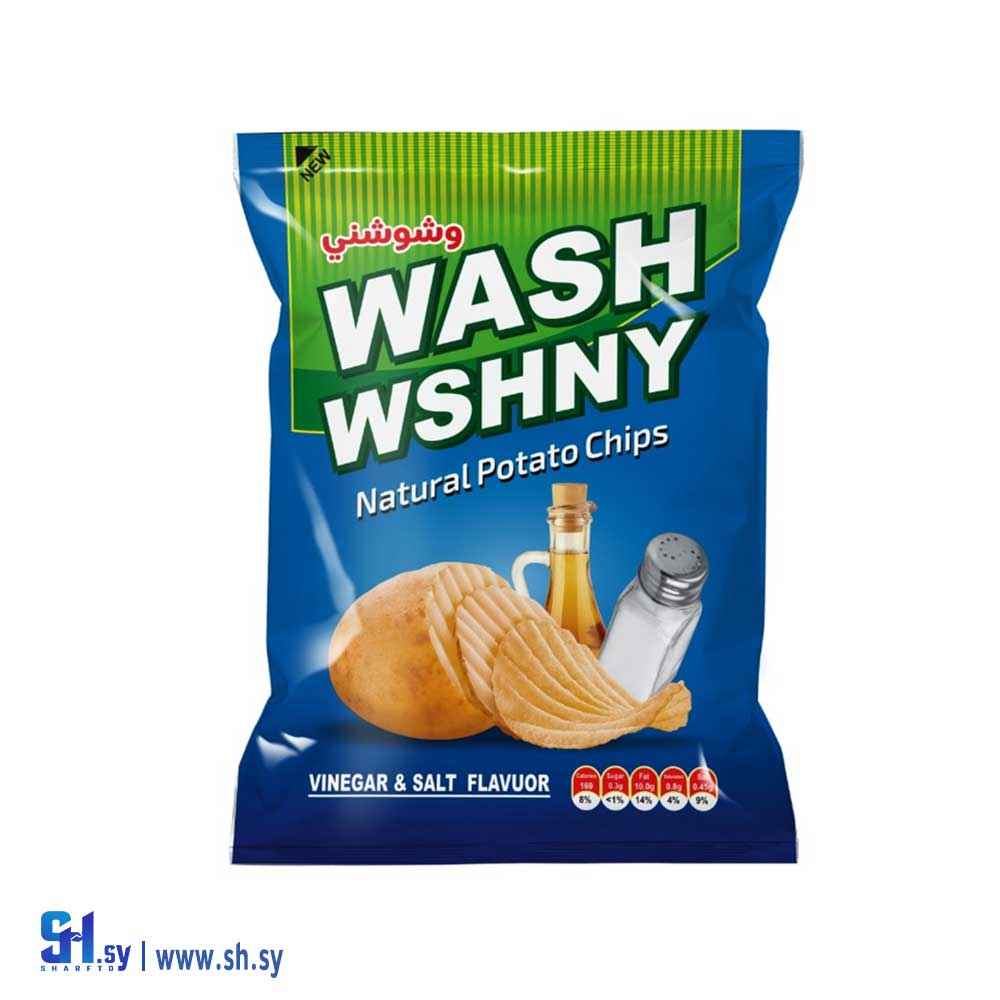 شيبس نيو وشوشني نكهة الملح والخل (البرادعي)