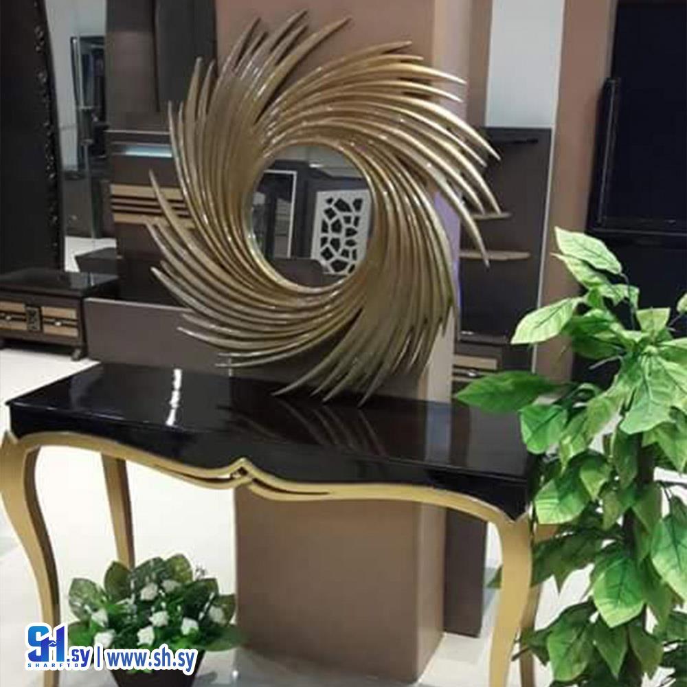 قنصل (مفروشات البيت الملكي)