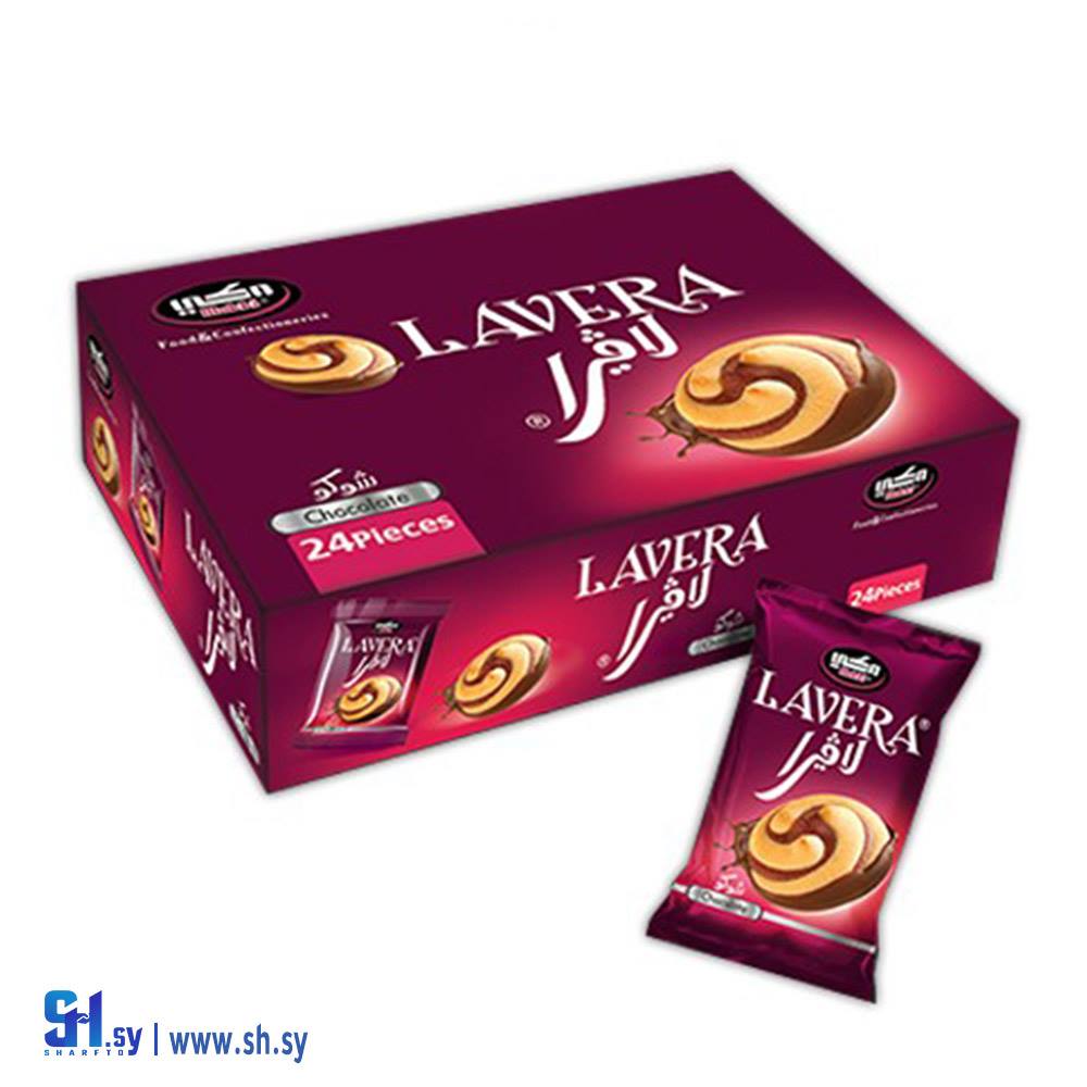 بسكويت لافيرا x1 - شوكولا (مكي)