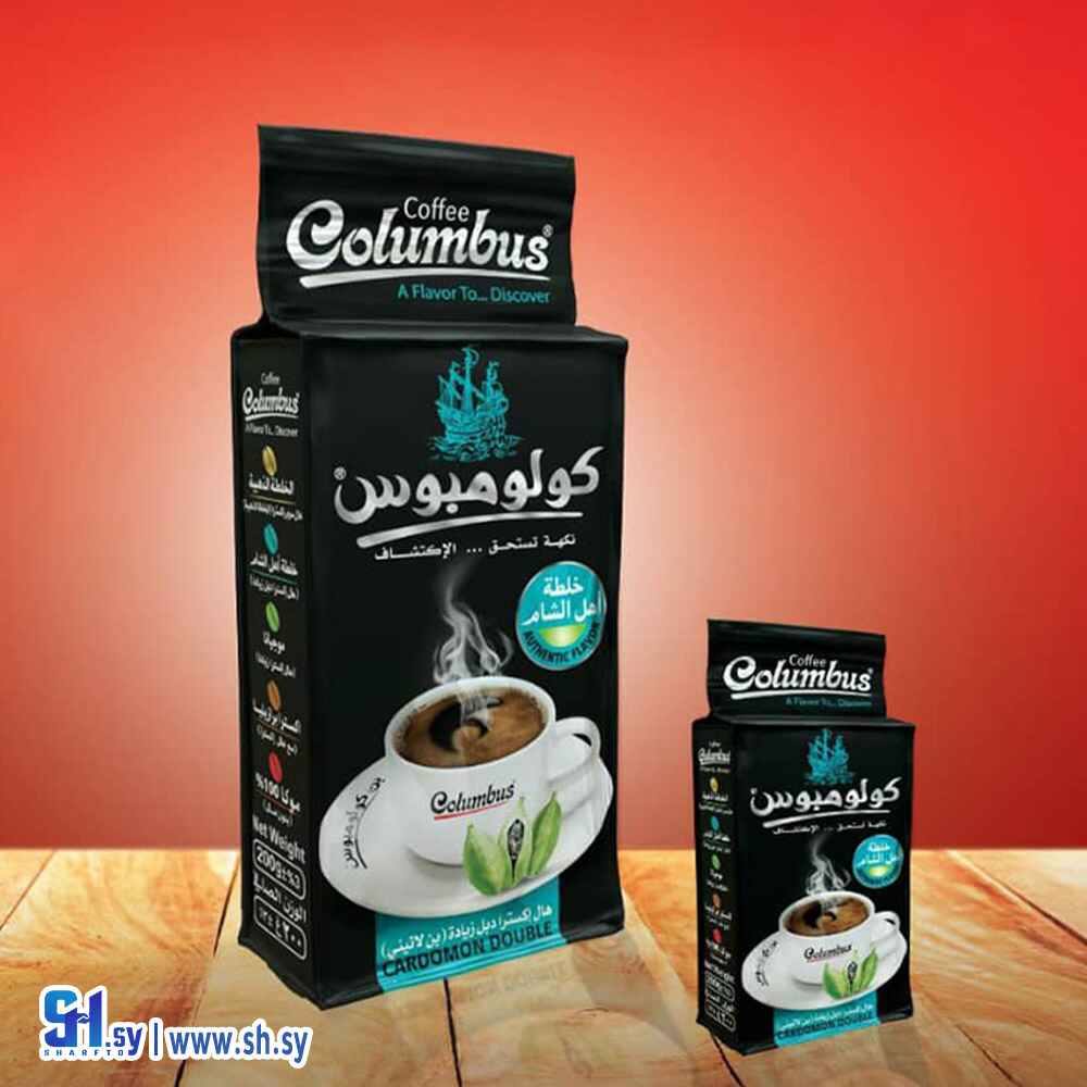 بن خلطة اهل الشام هال اكسترا دبل وزيادة (كولومبوس)