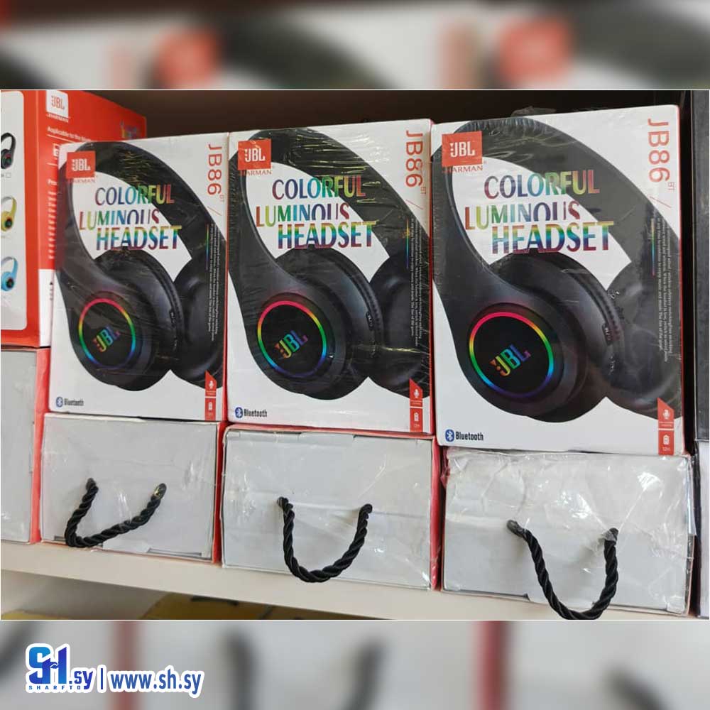 هيدفون JBL RGB (الرائد)