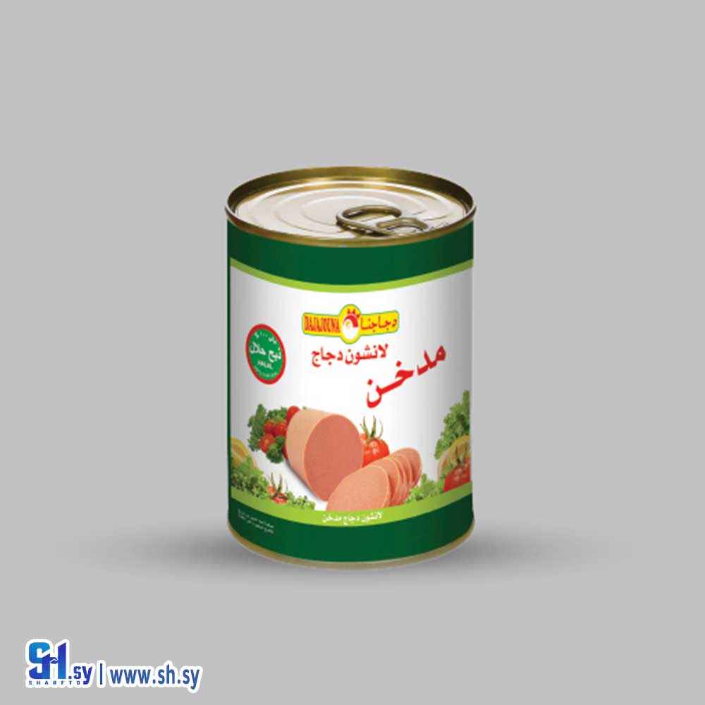 لانشون دجاج مدخن 380 غ (دانز)
