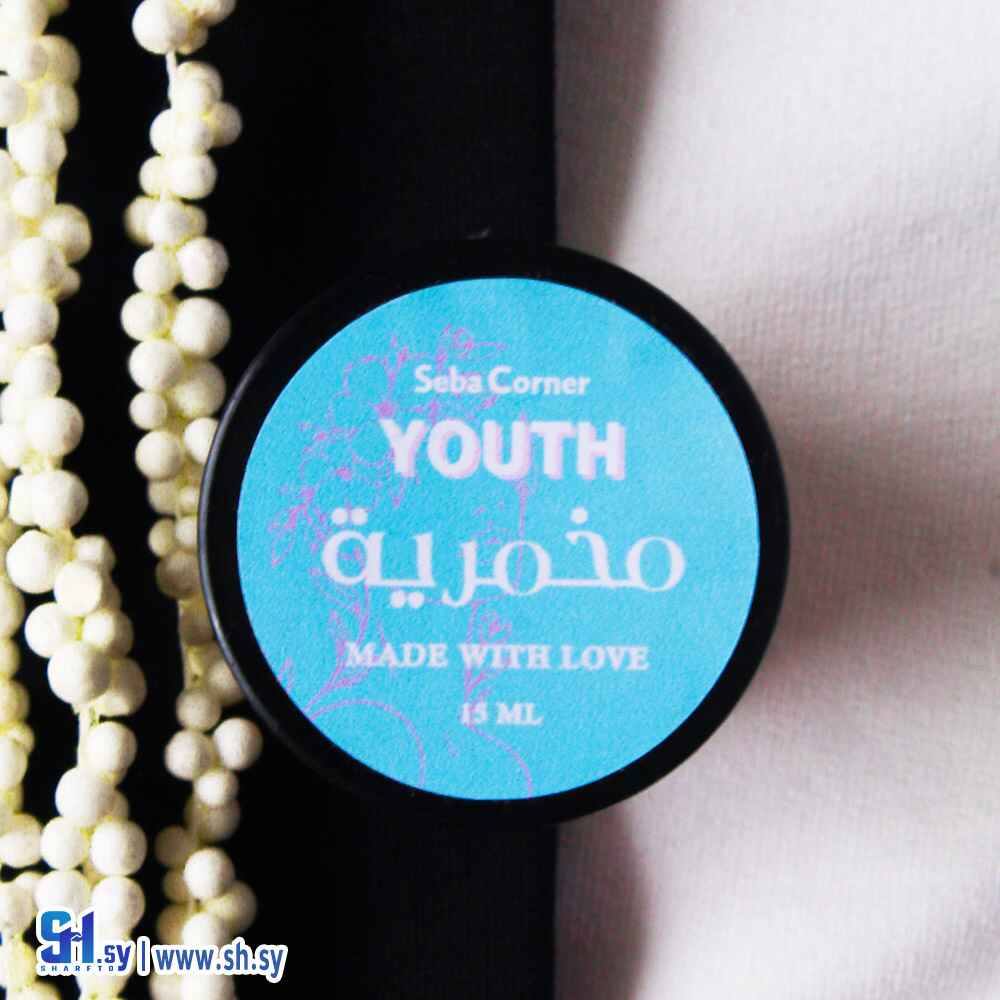 مخمرية (Seba Corner)