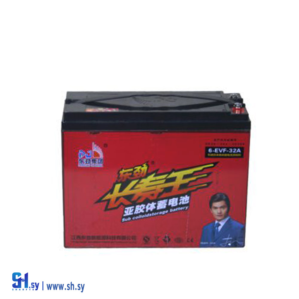 بطارية 5KINFON (المتحدون)