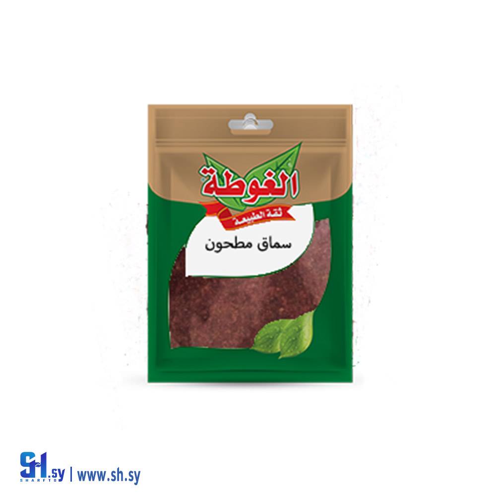 سماق مطحون 10غ (الغوطة)