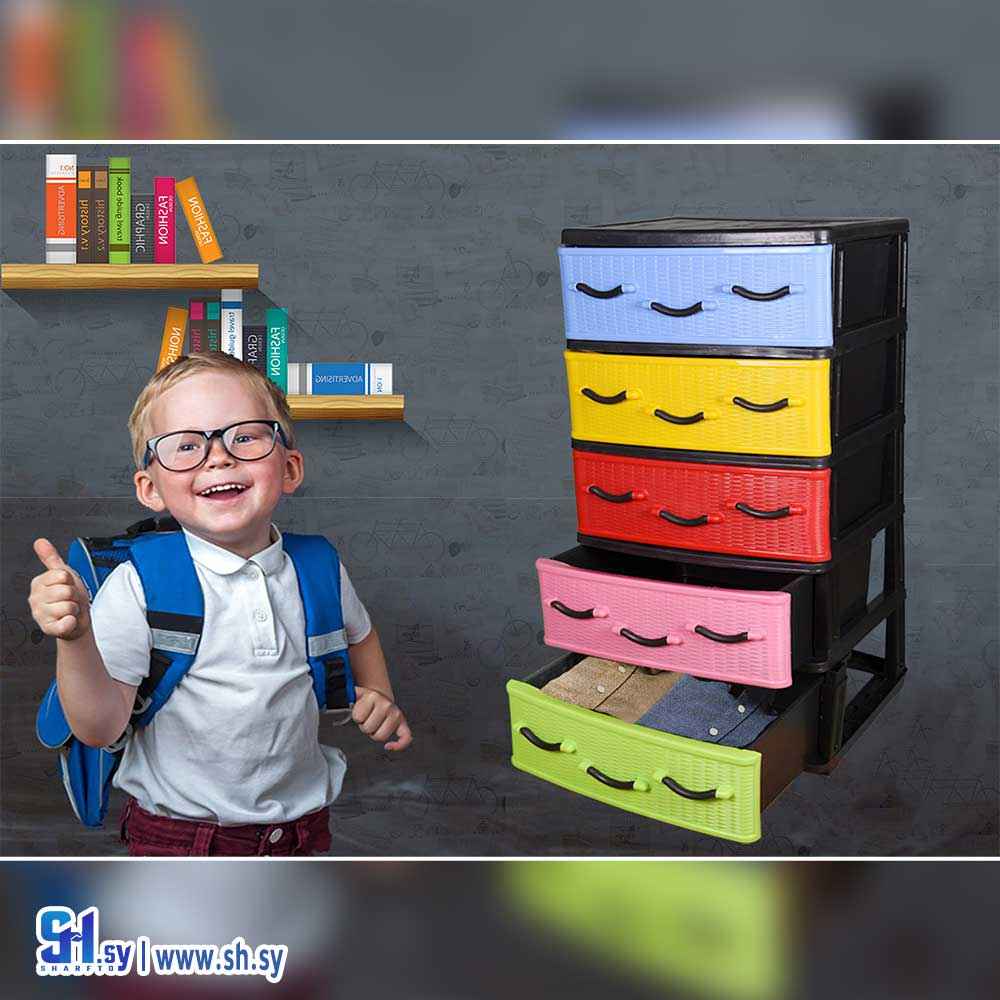 درج ملابس 5 دروج (دهمان بلاست)