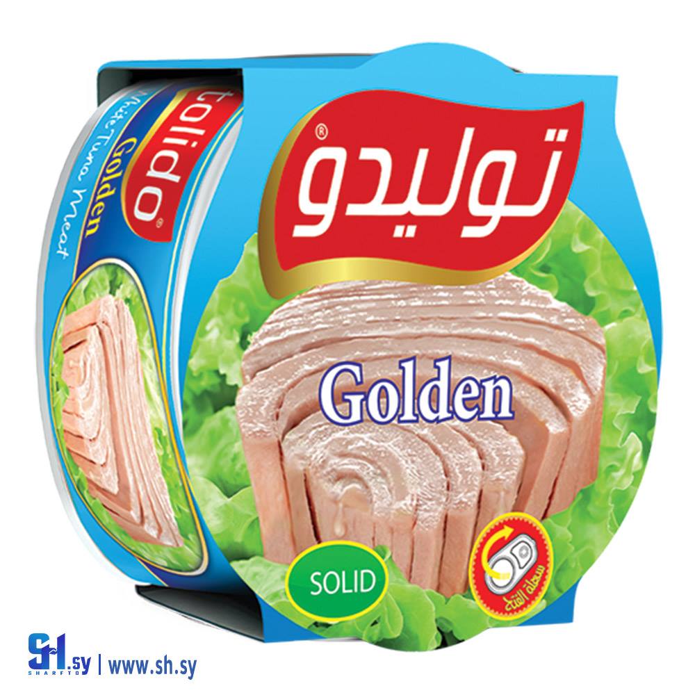 تونة غولدن 185غ (توليدو)