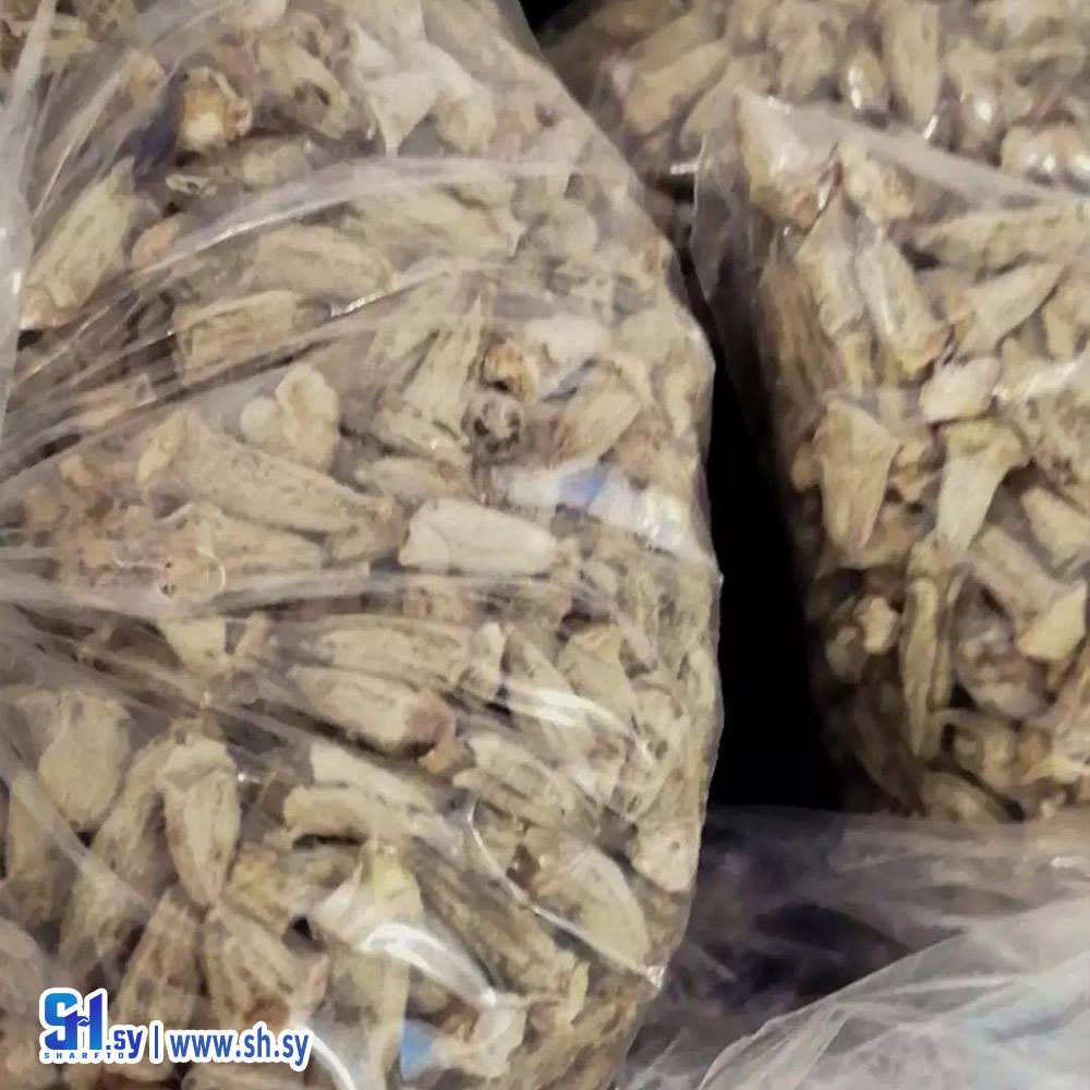 بامية يابسة بلدي (مونة ستي)