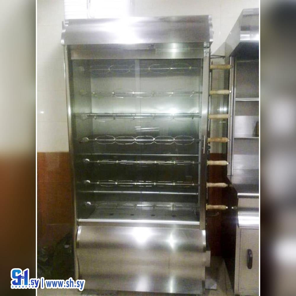 آلة شواء الدجاج  (الريان للصناعات الهندسيه)