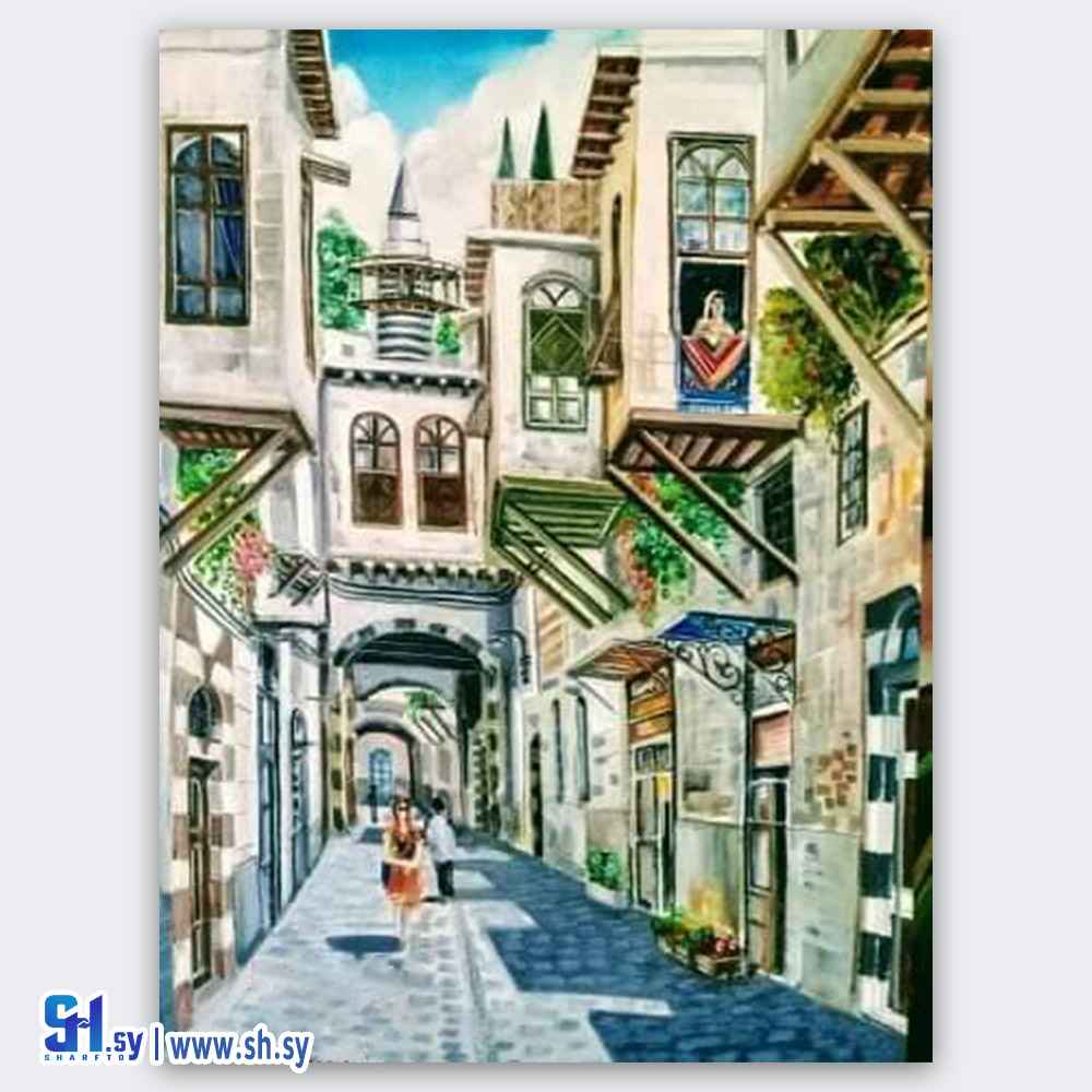 رسمة اكرليك على قماش لحارة دمشقية 6 (AlFredo Shankan)