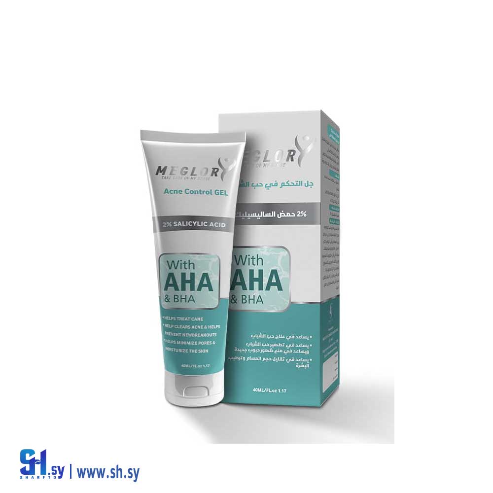 جل التحكم في حب الشباب MEGLORY (Skinica)