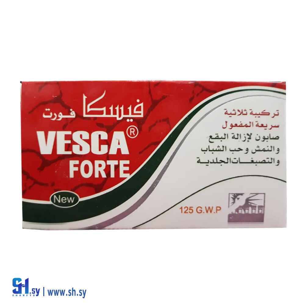 صابونة النمش (فيسكا)