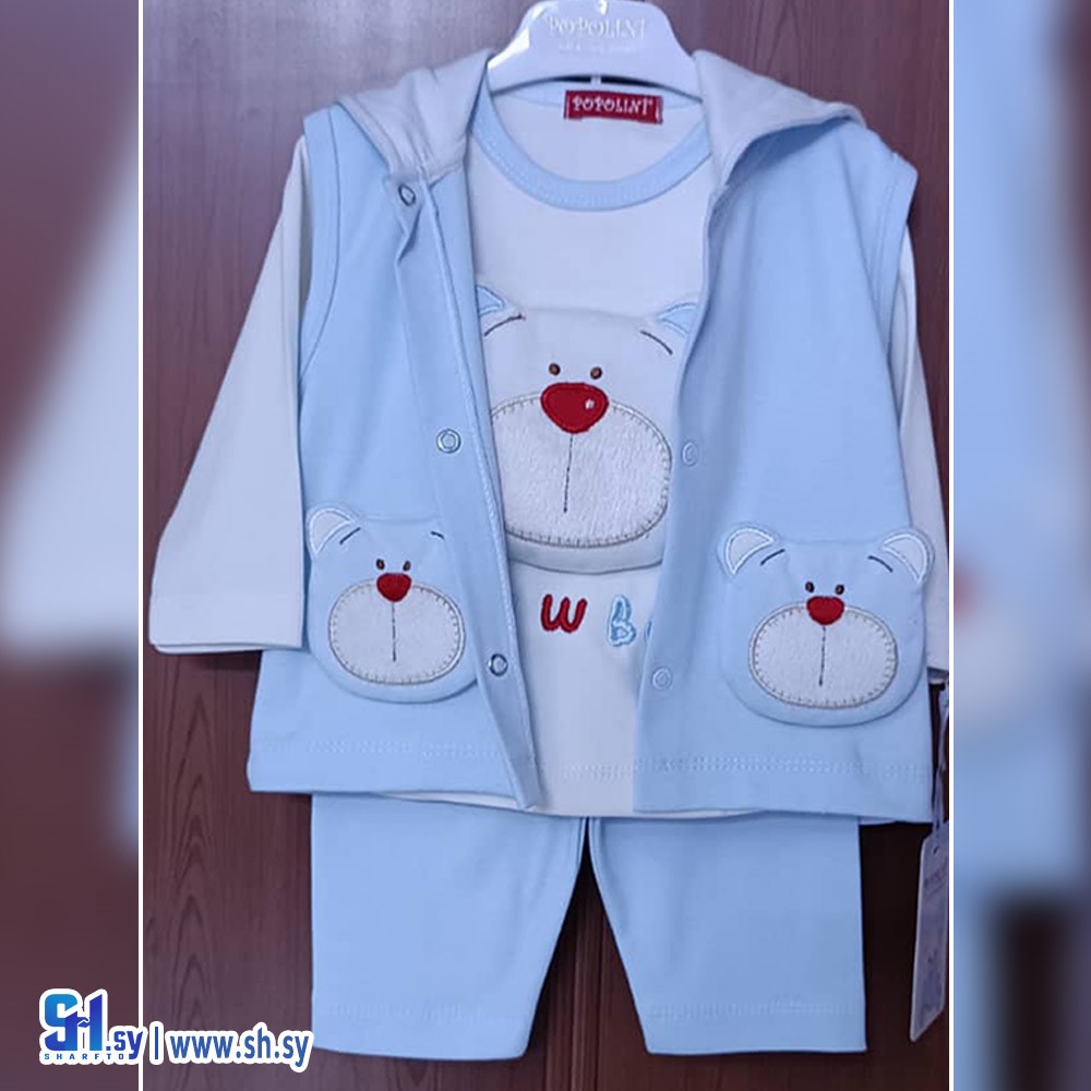 طقم صبياني بي بي موديل 903 (Popolini)