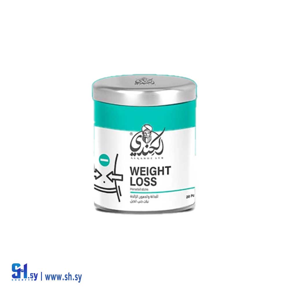 نبات ذنب الخيل (الكندي)