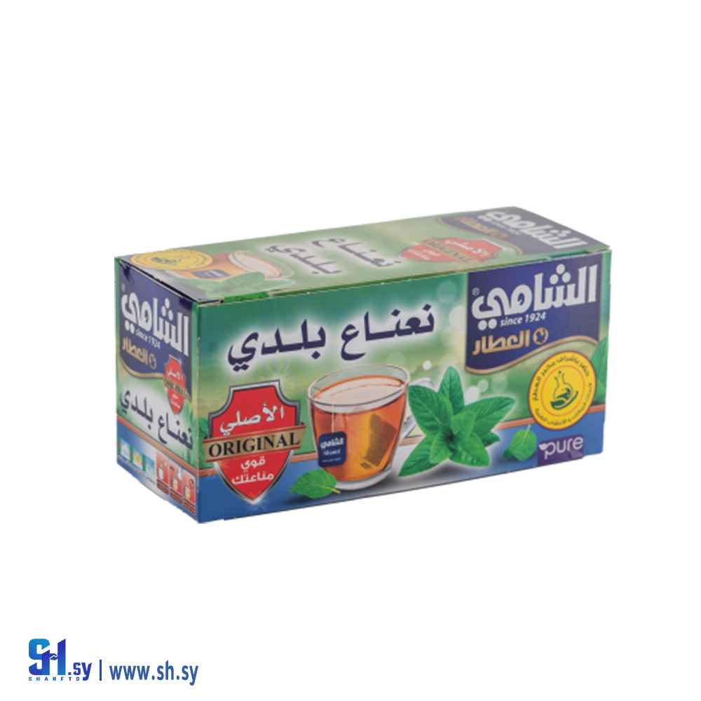 نعناع بلدي (بن الشامي)