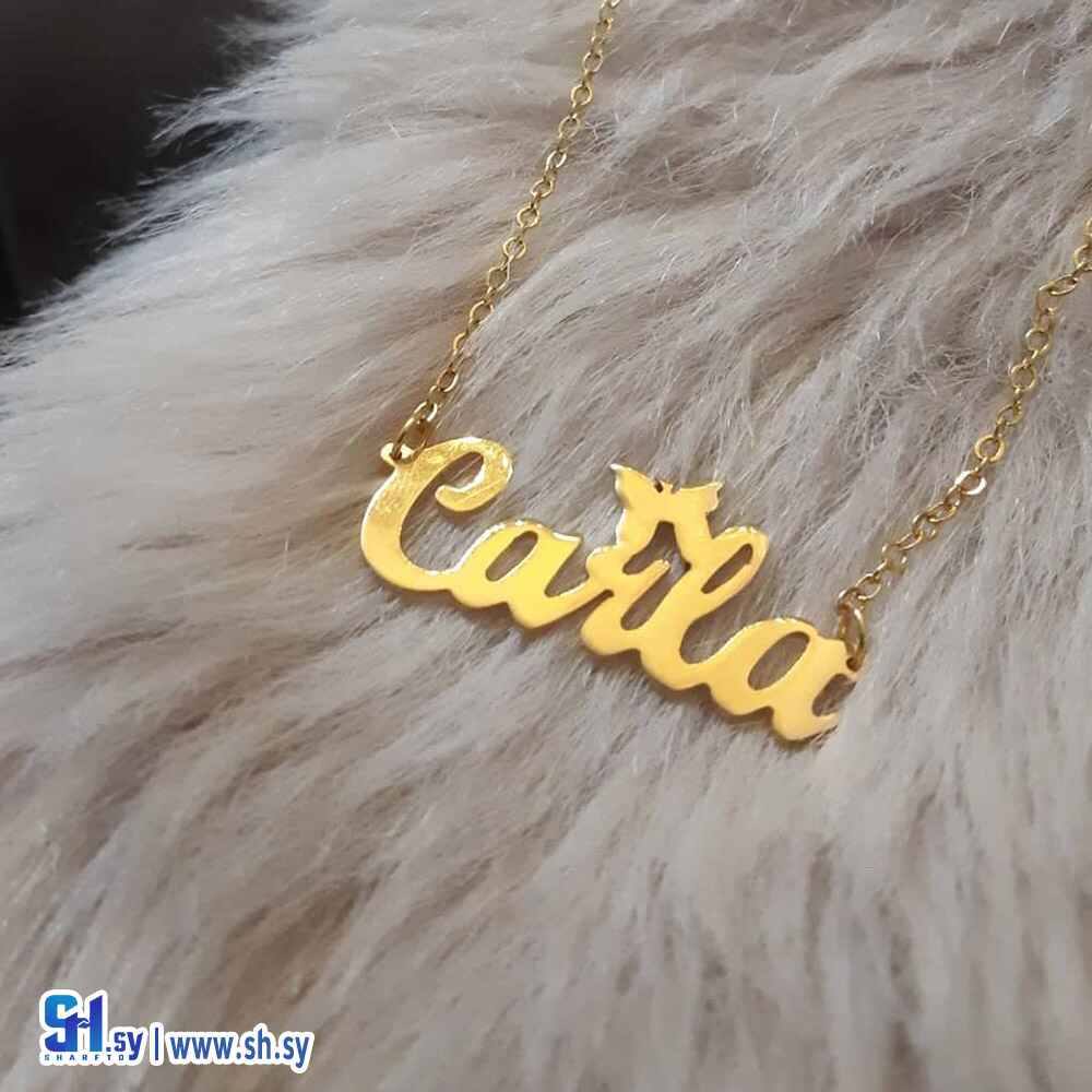 قلادة الأسم (Moon souvenir)