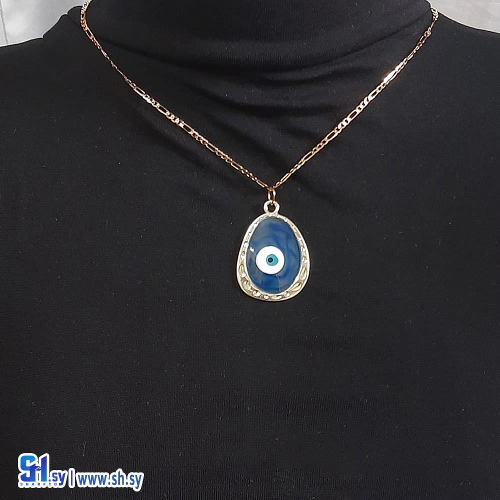 سنسال ذهبي مع تعليقة ريزن خرزة زرقاء 2 (EVA STORE)