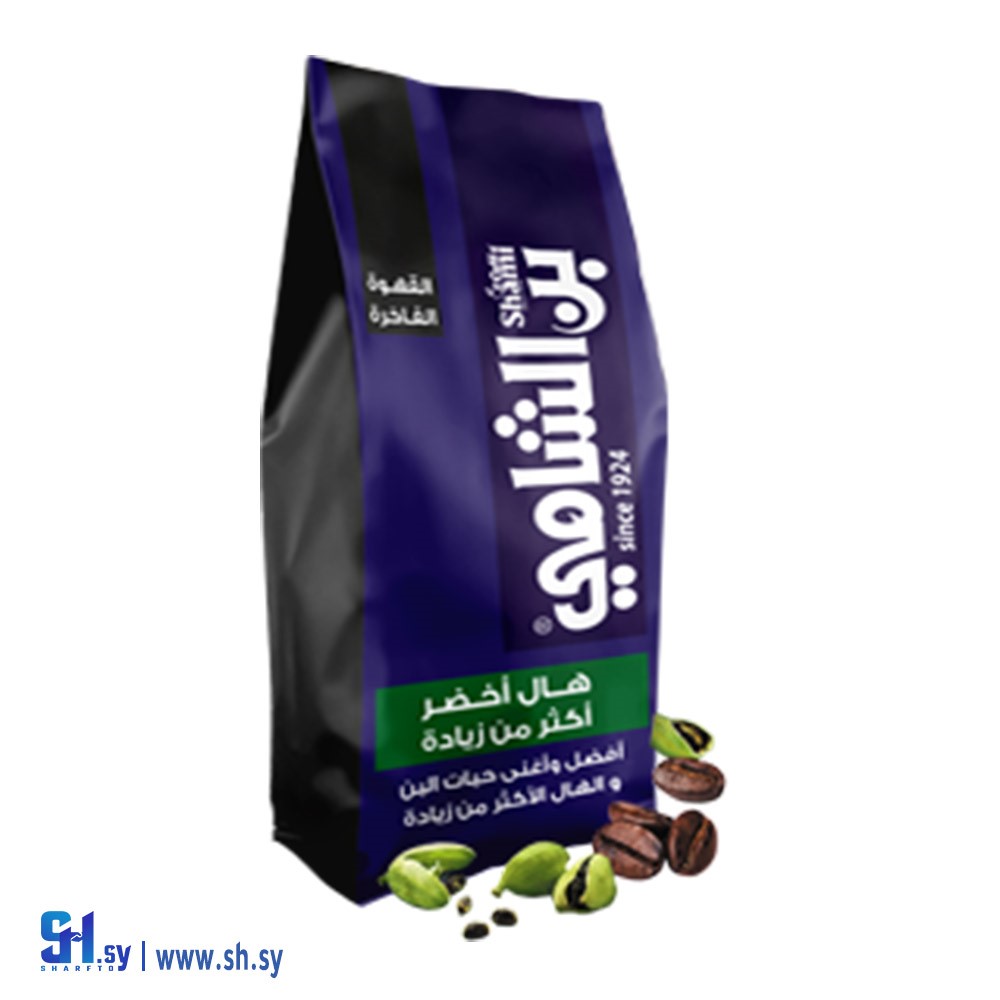 بن الشامي هال اخضر اكثر من زيادة (بن الشامي)