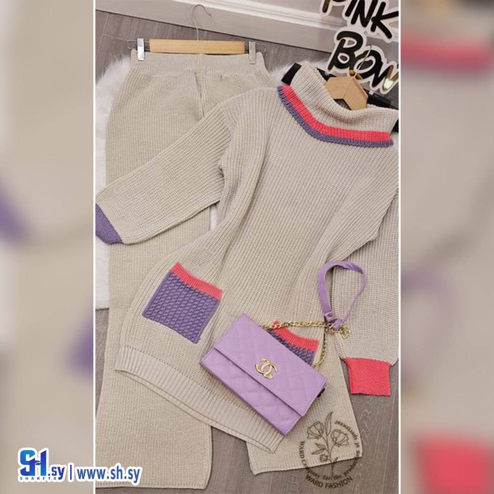 طقم صوف نسائي (Ward fashion)