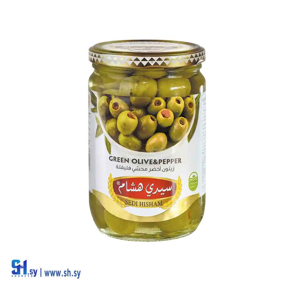 زيتون أخضر محشي فليفلة 600 غ (سيدي هشام)