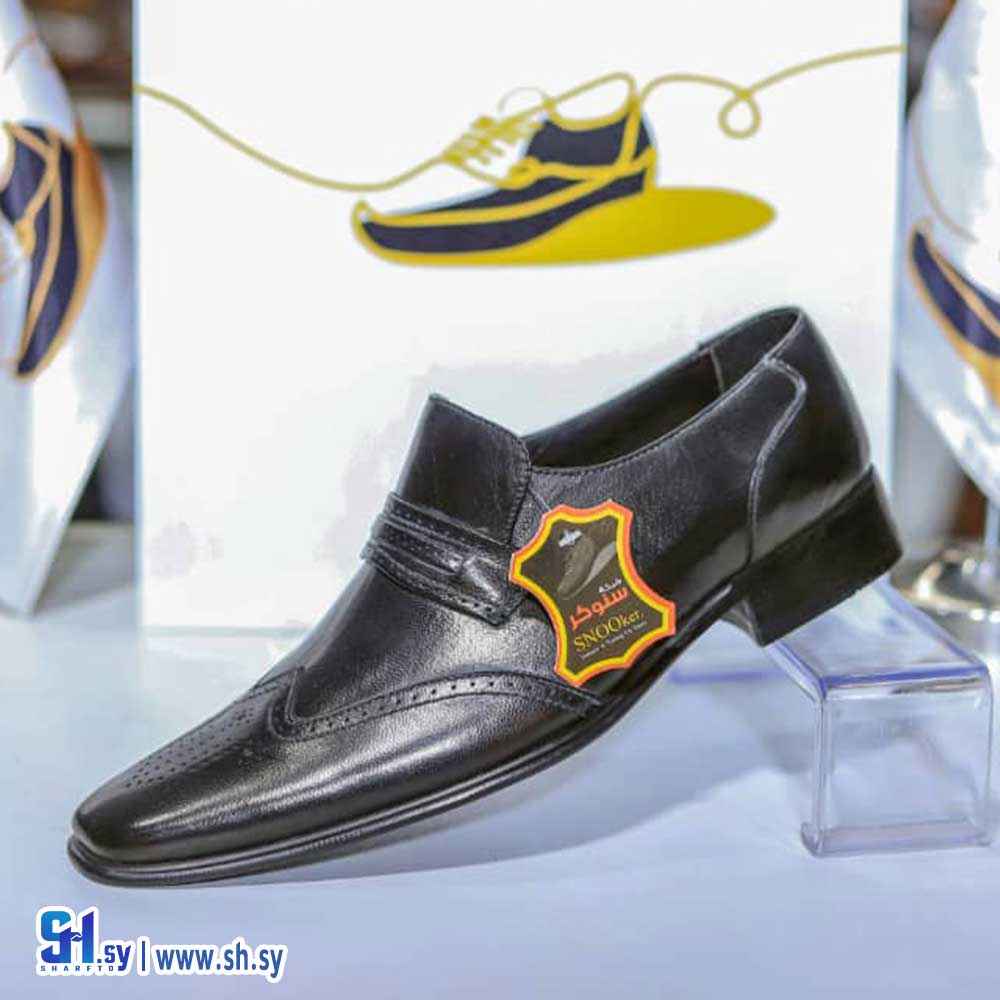 حذاء رجالي موديل 67 (Snooker shoes)