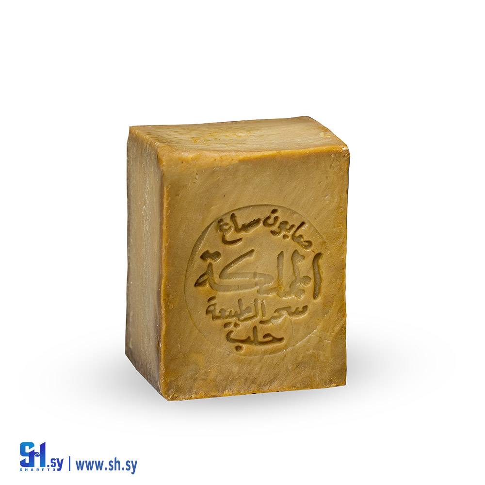 صابون المملكة سحر الطبيعة (الملكة بافيون)