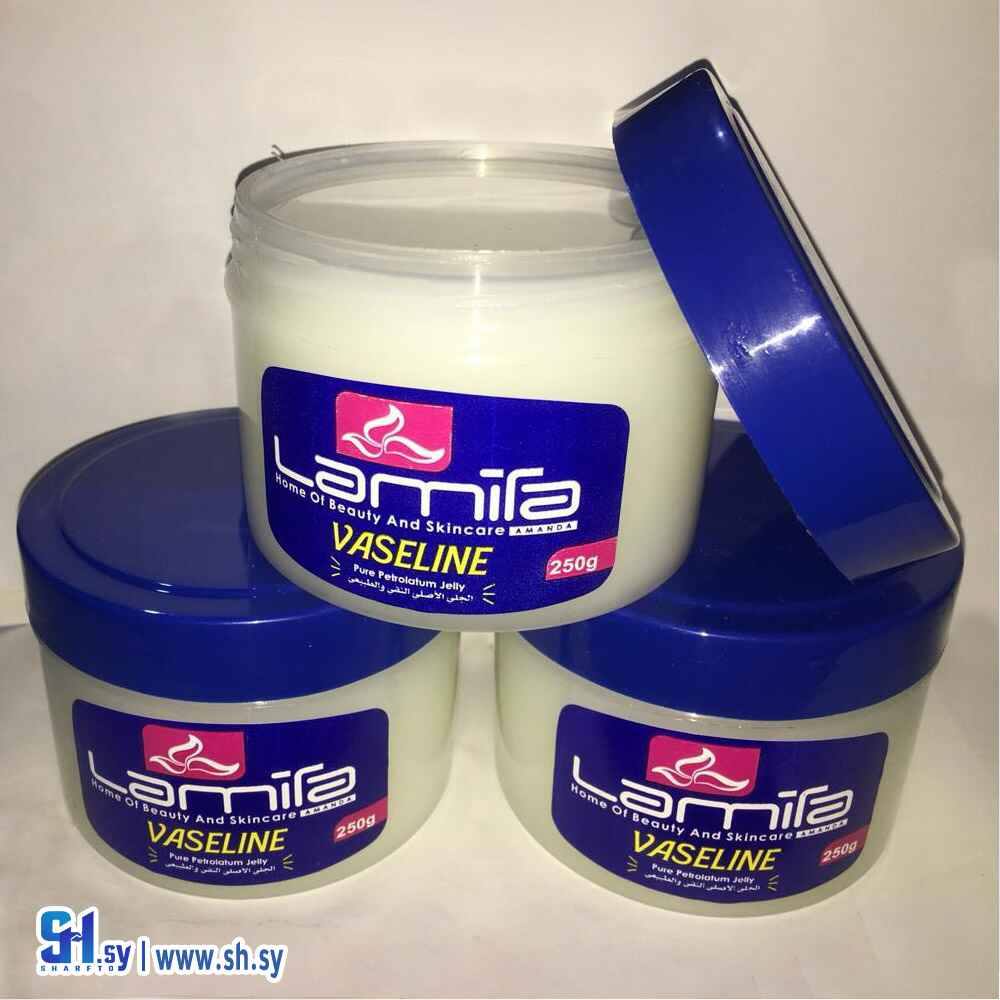 فازلين نقي (لاميتا أماندا)