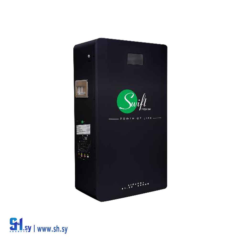 بطارية swift(بطارية الهاشمي)