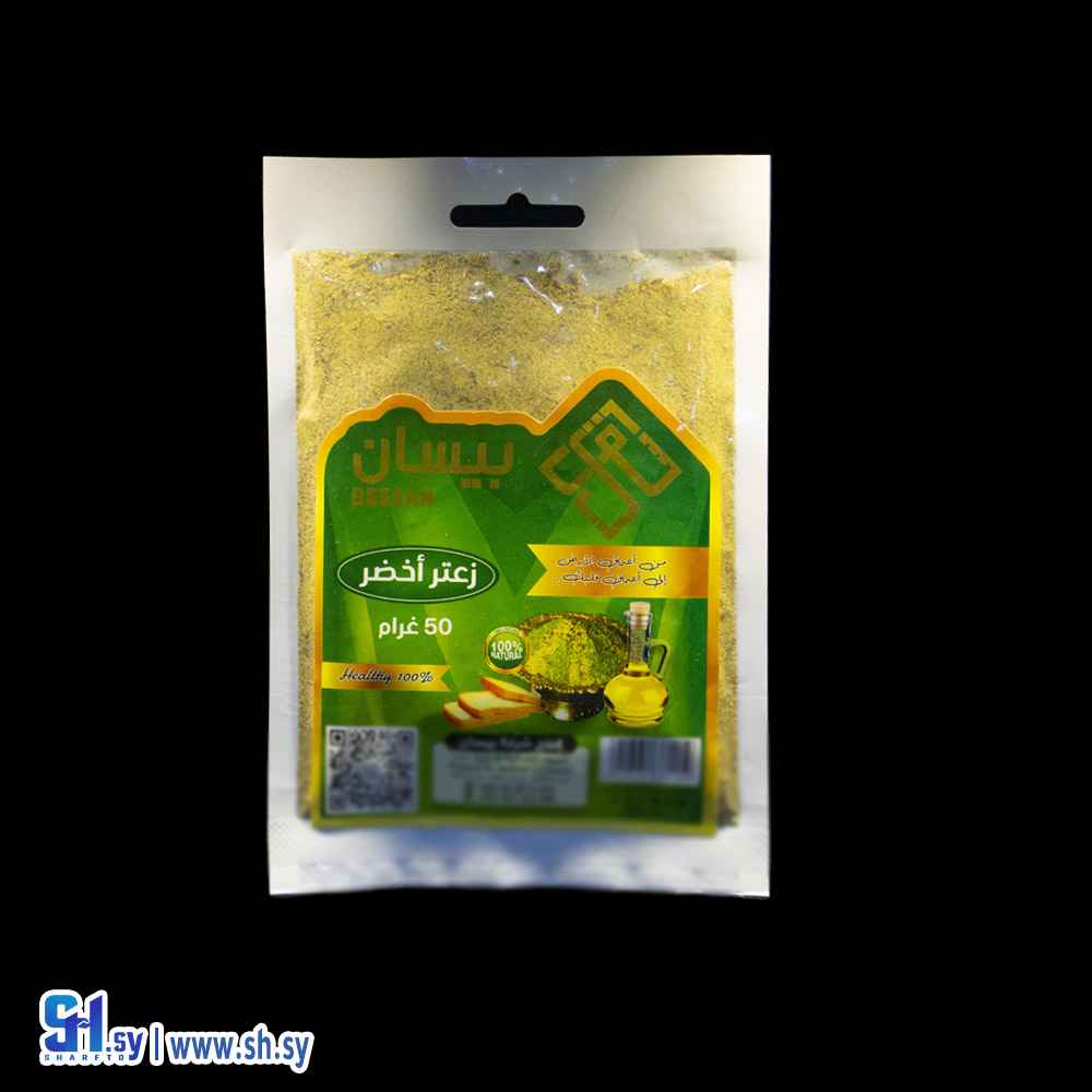 زعتر أخضر 50 غ (بيسان)