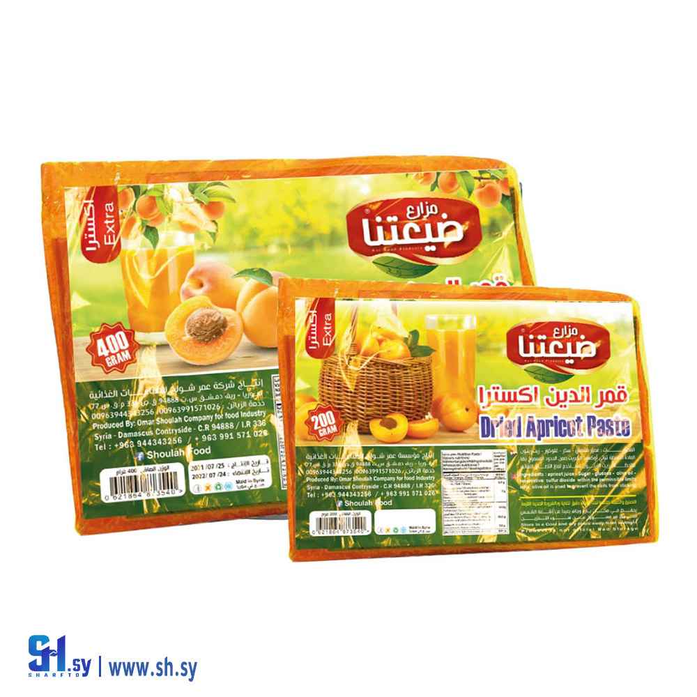 قمر الدين (مزارع ضيعتنا)