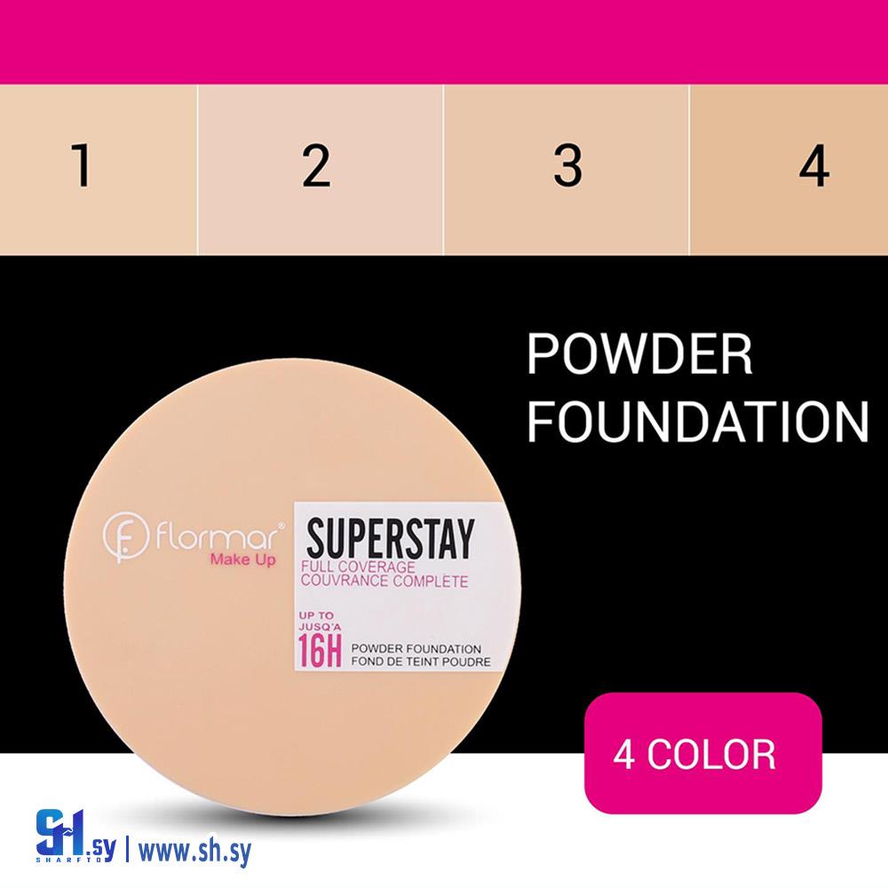 بودة فلورمار (نوفوتيه أبو دان)