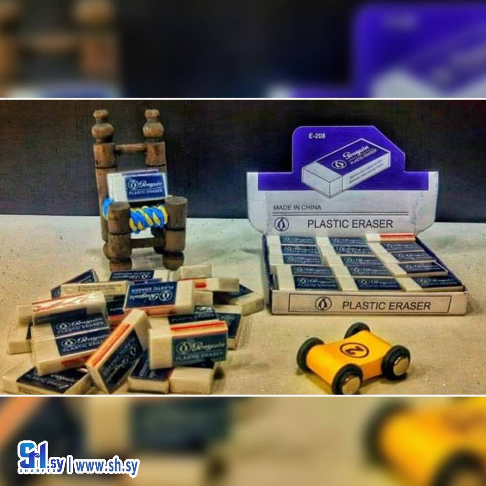 ممحاة PLASTIC ERASER (مكتية المستقبل)