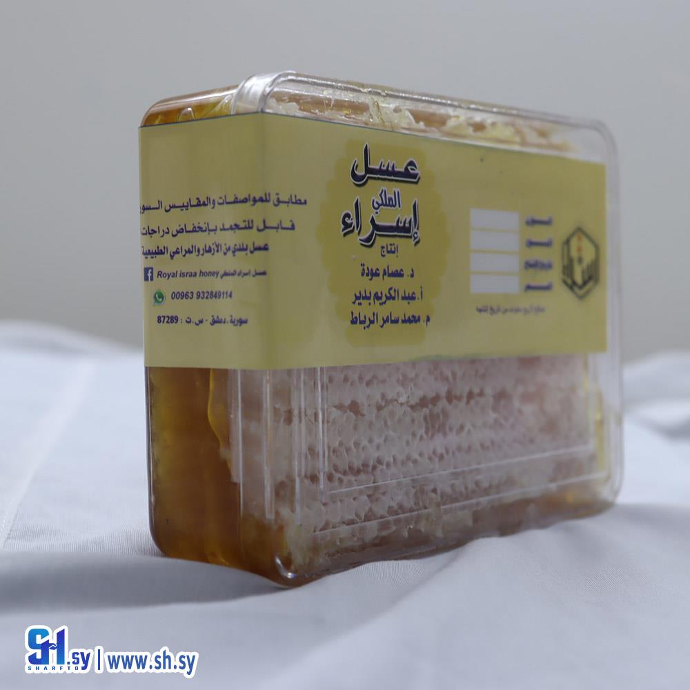 عسل بشهدو 400غ (عسل الاسراء)