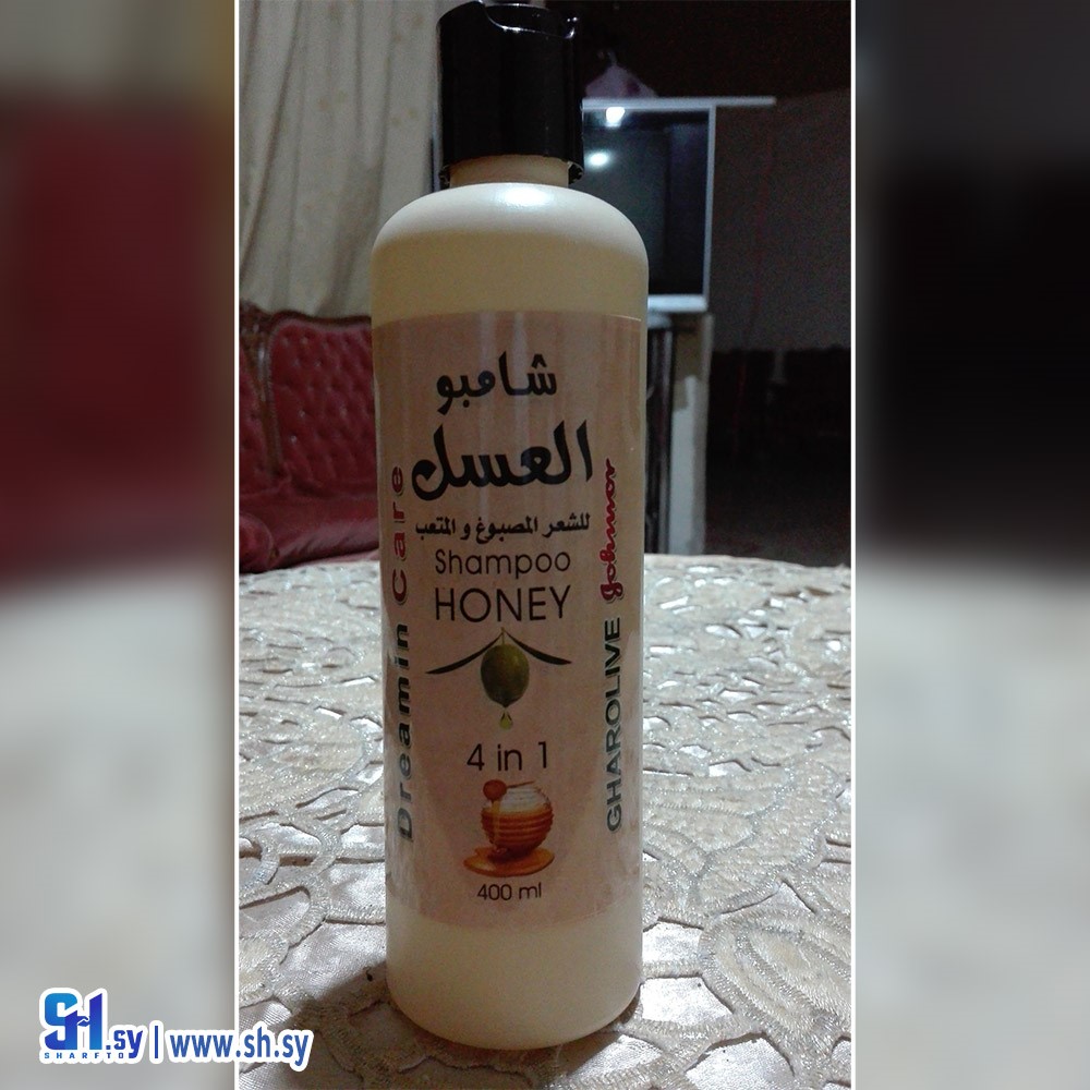 شامبو العسل (Gharolive)