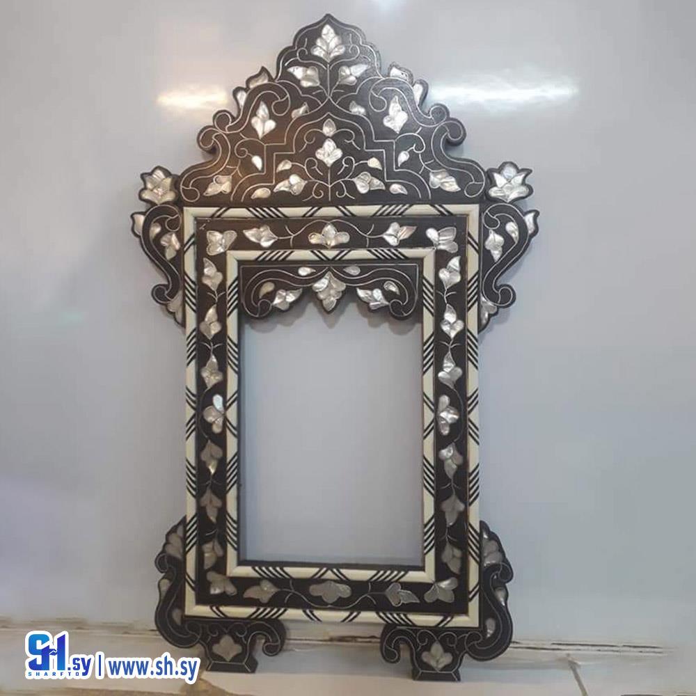 برواز مع تاج موديل 1 (عصام الحلبي)