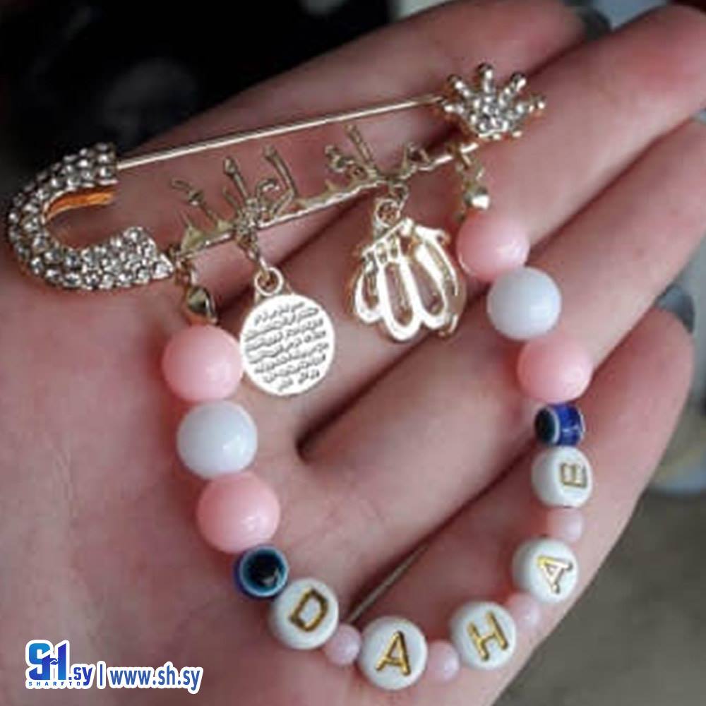 بروش بيبي الحروف الملون (Nostalgie Accessories)