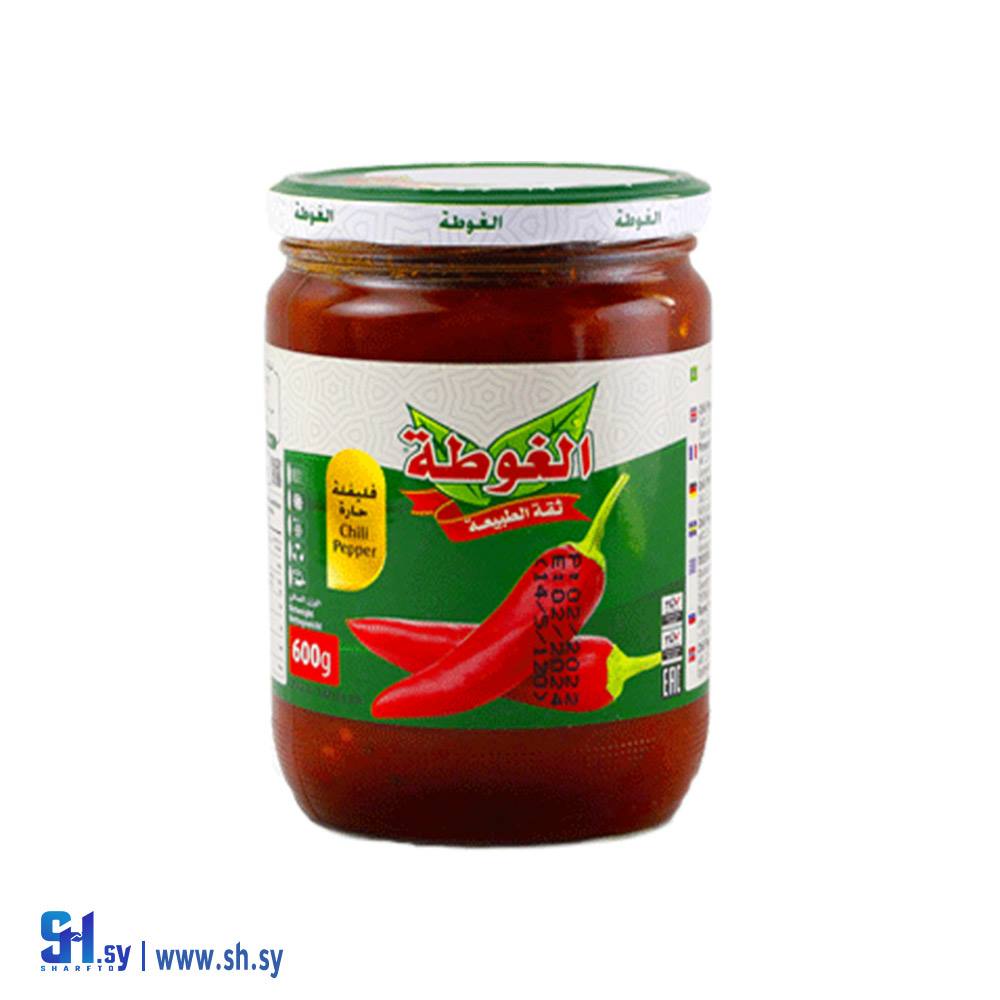 دبس فليفلة حارة 600غ (الغوطة)