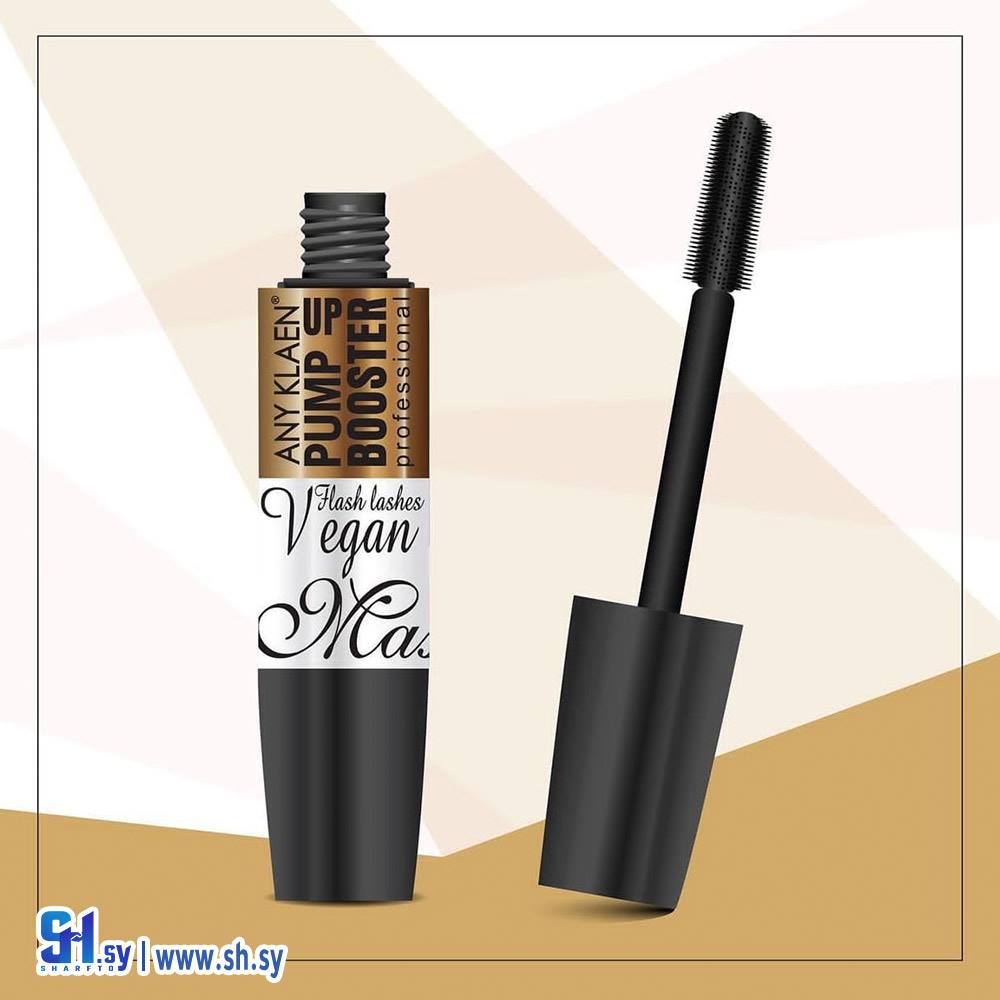 مسكرة اني كلاين لتكثيف الرموش بالأعشاب (بينك)