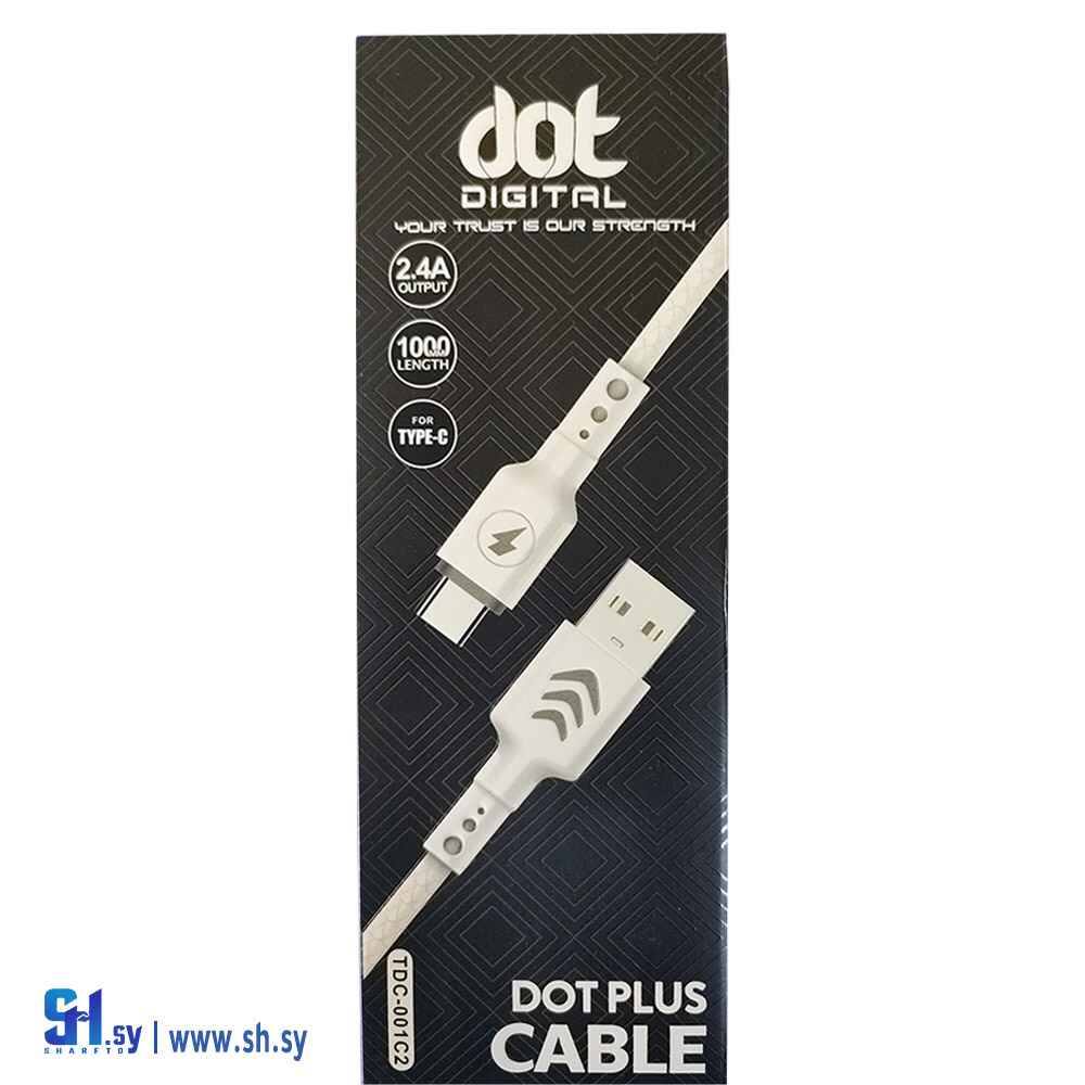 وصلة شحن DOT (مياسة للاتصالات)