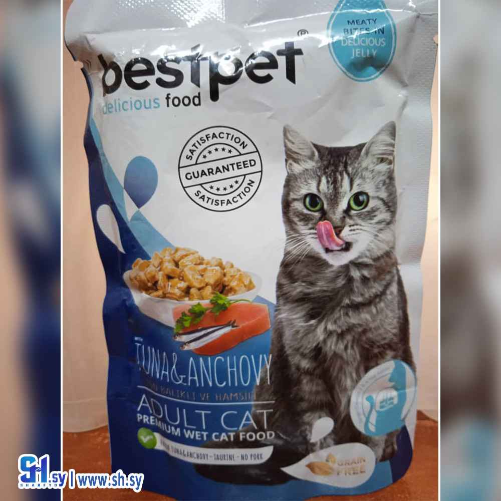 طعام القطط BestPet Jelly Tons and Anchovy 85 جرام (بيرد مارت)