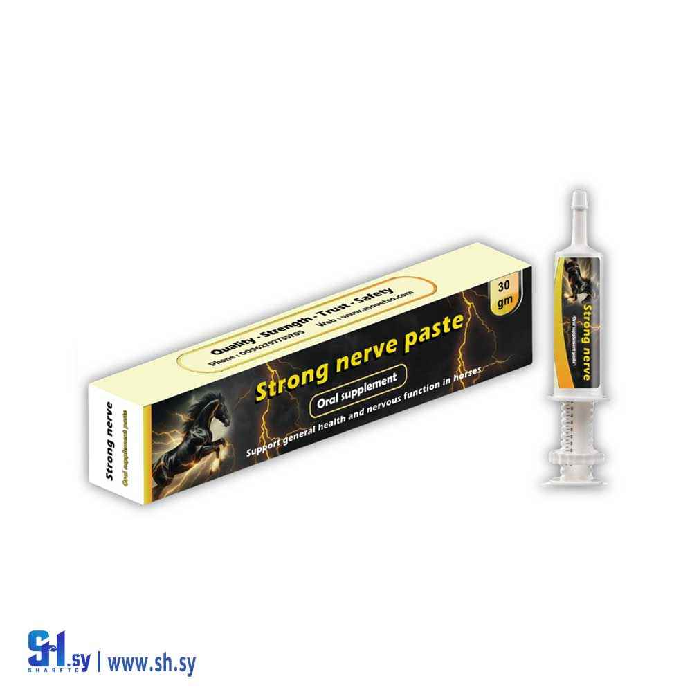 دواء بيطري عصب قوي 273 (Movetco)