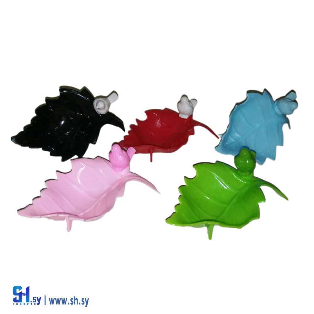 صحن عصفور (الرواس للأدوات المنزلية)