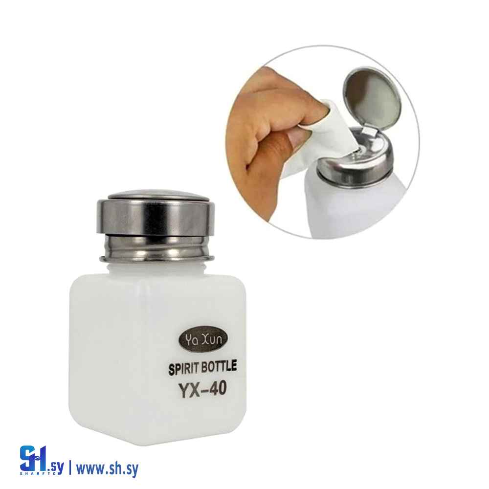 زجاجة كحول موديل YX-40 ( شركة اوجو تك )