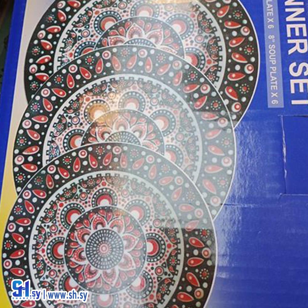 طقم صحون برسلان 1 (عصرونية بيتك بيتي)