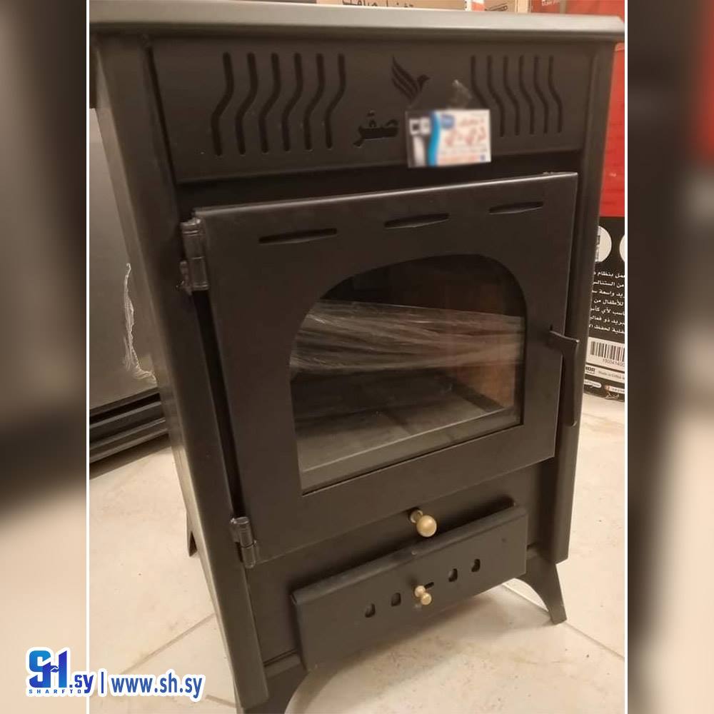 مدفأة حطب الصقر(ثري دي)