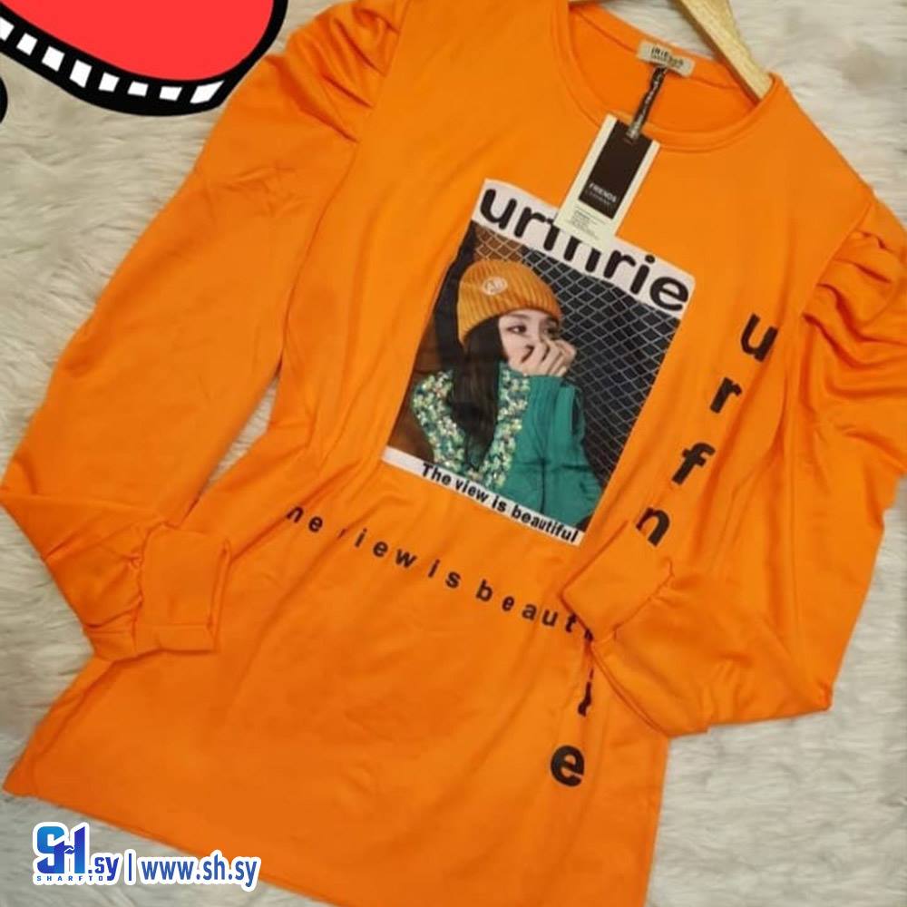 كنزة قطن توفليس ربيعي(الخشيفاتي)