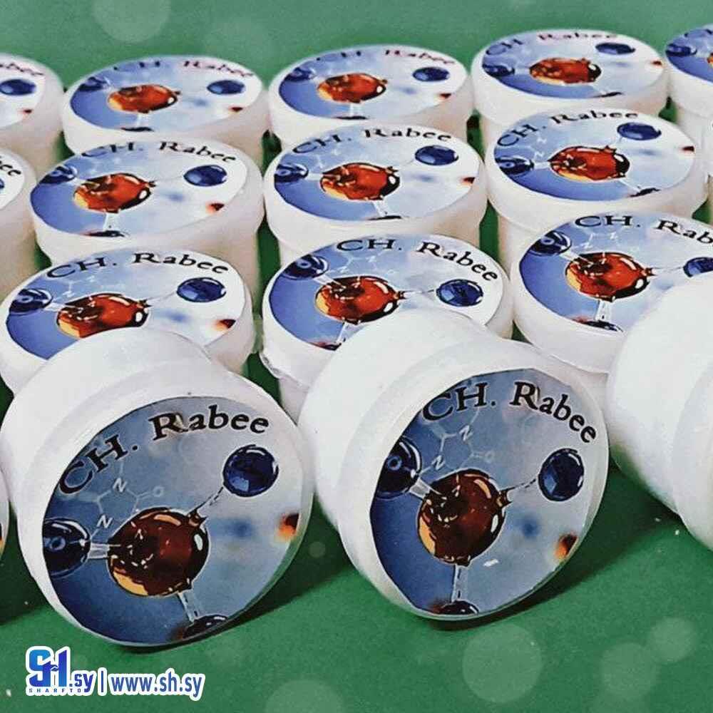 مضاد تعرق (PH.CH.RABEE)