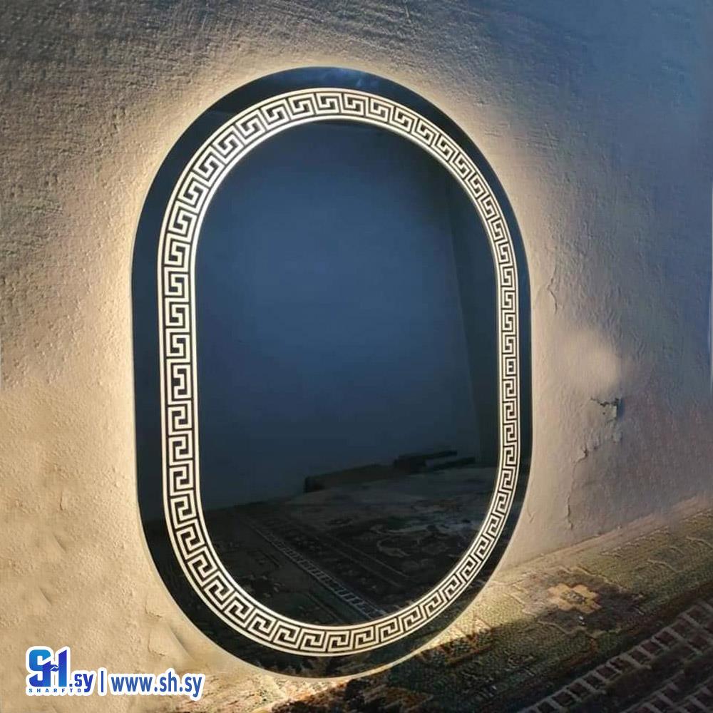 مرآة 20 (النبهان)